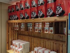 -眉州东坡(春秀路店)