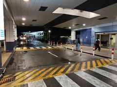 -班达拉奈克国际机场