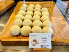 -南宋胡记(杭州体育场路店)