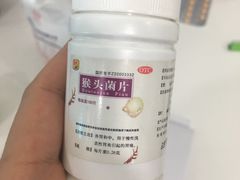-上海市第十人民医院(总院)