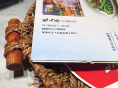 -龙人居·水煮鱼(五道口店)