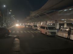 -班达拉奈克国际机场