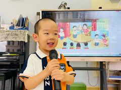 -小象润知早教·托育·幼儿园成长中心