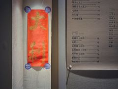 -小团圆糖水铺(襄阳南路店)