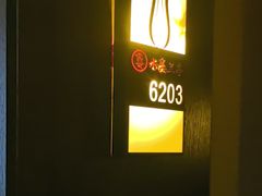 -水墨澜渟足道·SPA·传统(四望亭东关街店)