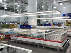 -山姆会员商店(亦庄创意生活广场店)