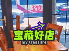 -小方的面(徐家汇店)