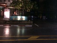 -Let's Relax Spa(Phuket 3rd Street)