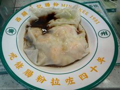 -西关明记肠粉(荔枝湾店)