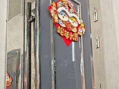 -怦然秘事游戏体验馆(银座和谐广场店)