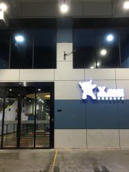 -蹦贝运动中心·蹦床·攀岩·闯关(龙岗店)