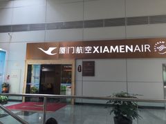 -福州长乐国际机场