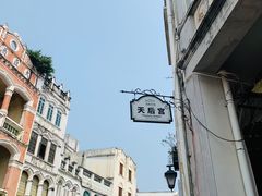 -海口骑楼老街历史文化街区