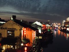 -熙盛源(复兴路店)