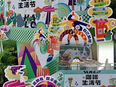 -HALO广场(梨园路店)