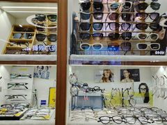 -上海网星眼镜批发·蔡司依视路官方授权(三叶眼镜城店)