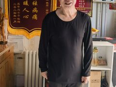 -阳光盲人按摩(明天第一城店)