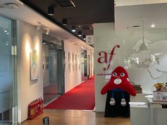 -北京法语培训中心·法语联盟(三里屯光彩校区)