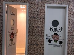 -中田健身工作室(中针商务店)