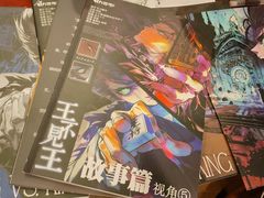 -谜·沉浸侦探剧本杀推理馆(静安店)