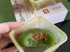 -盒马鲜生(大成店)