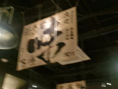 -张翻越·川渝冒菜·武汉黑鸭煲(城北万象城店)