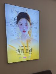 -长沙雅美医疗美容医院