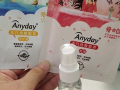 -圆又圆眼镜(五爱道店)