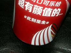 -百威KTV(恒福路店)