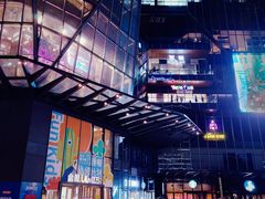 -合景·悠方(成都店)