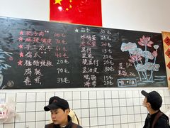 -刘小忙把子肉(北园大街总店)
