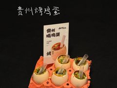 -万达广场(南宁青秀店)