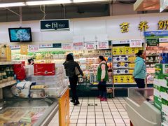 -利群商厦(台东店)