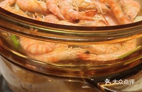 Jasmine Dragon Pearl Smoked Giant River Prawn