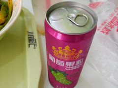 -川锦汇麻辣拌(长大店)