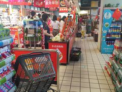 -重百超市(鲁能星城店)