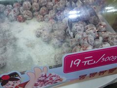 -粒上皇(市桥易发商业街店)