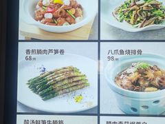 -百富源·海鲜辽菜(浑河堡店)