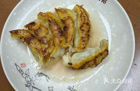 Hui-style Pan-Fried Dumplings