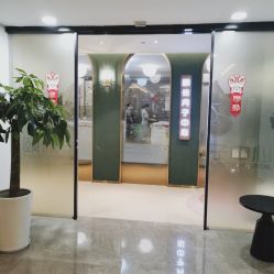 -颐休月子会所(杭州旗舰店)