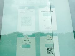 -湖州博物馆