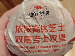 -麦当劳(双榆树店)