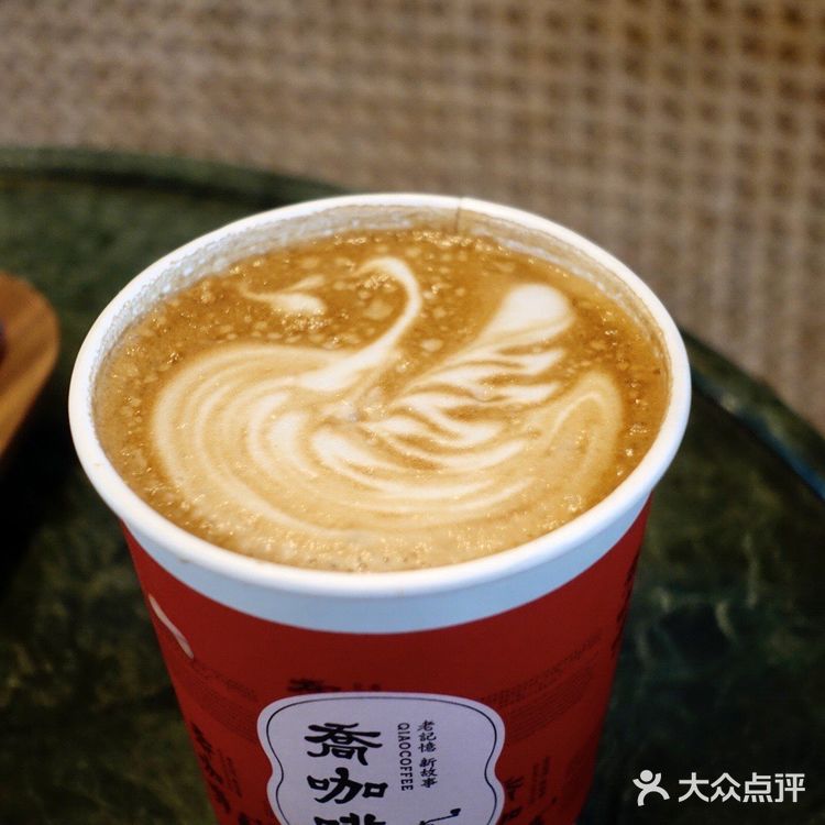 徐汇滨江发现一家上海特色咖啡店