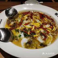 【太二酸菜魚(隆生金山湖中心店)】電話,地址,價格,營業時間(圖)