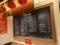 -衡地道·三菜一汤(水岸新城店)