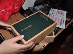-赵小姐的店(鼓浪屿三友店)