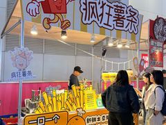 -VT101维多利广场