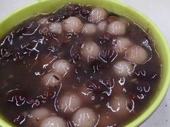 赤豆元宵-刘长兴(三牌楼店)