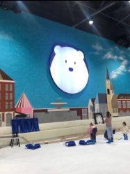 -Mr·Kuma酷么先生雪之乐园