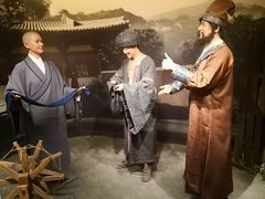 -杭州西湖丝绸文化博物馆